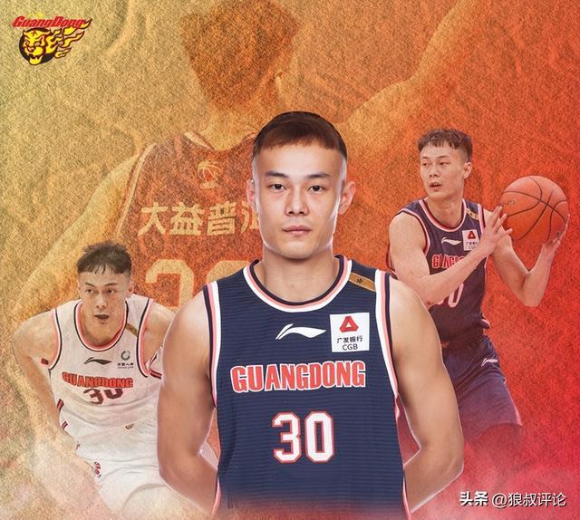 加拿大28预测-汤杰回忆加盟广东：杜锋和我说是改变命运的机会 没有把握住很后悔